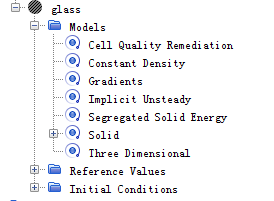 [案例分析]STARCCM+入门系列之——汽车除雾分析的图3